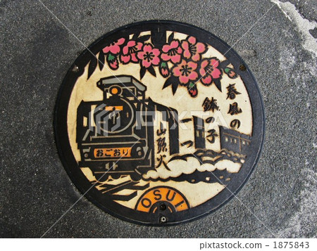 Manhole of Yamaguchi-shi (former Oguri-machi) Manhole of Yamaguchi-shi (former Oguri-machi) 1875843