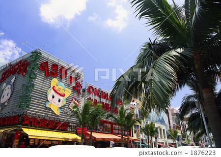 International street 1876223