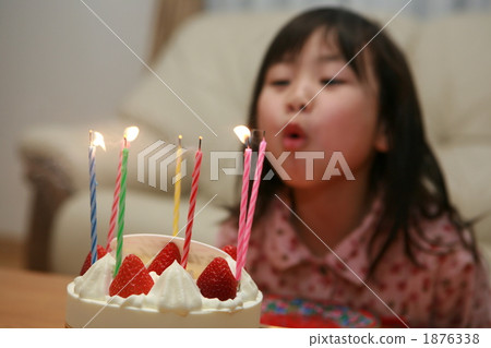 慶生 生日 蛋糕 1876338