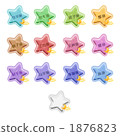 12 constellations 1876823
