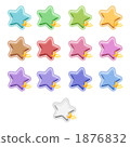 Star  1876832