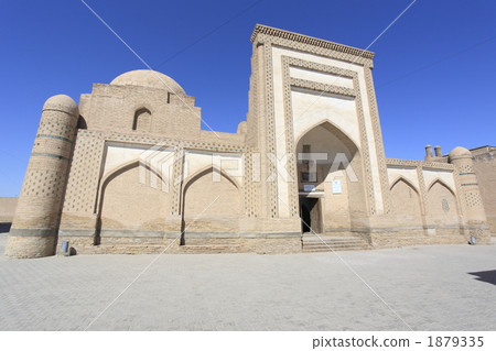 Muhammad·Amine·Inak·Medorece 1879335