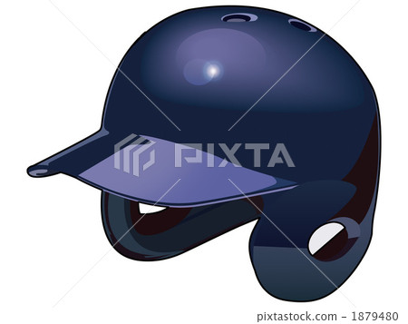 Helmet  1879480