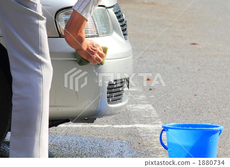 在洗車期間 在洗車期間 1880734