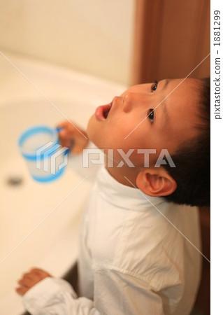 Stock Photo: washroom, everyday life, custom