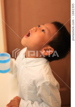 Stock Photo: washroom, everyday life, custom