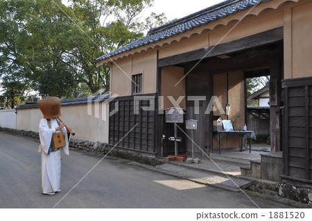 Hokutai Samurai Yashiki Shakuhachi 1881520