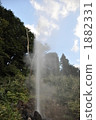 A geyser 1882331