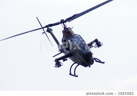 AH-1 S Cobra 1885081