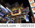 neon street, chinatown, downtown area 1885910