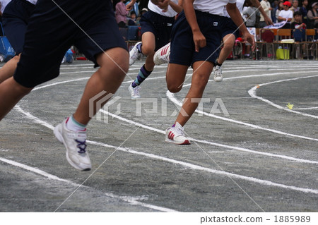 Athletic meeting image Athletic meeting image 1885989