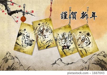 New Year Animals _c_679276 1887043