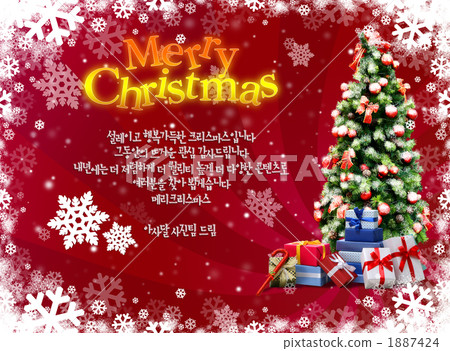 Christmas background _ c _ 647 348 - Stock Illustration [1887424] - PIXTA