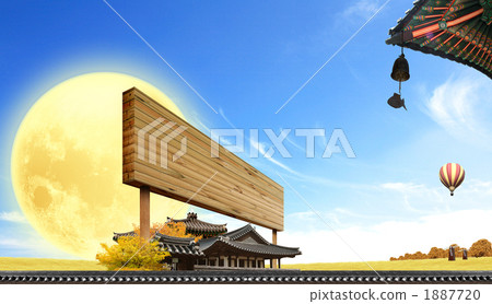 Autumn evening _ c_887458 1887720