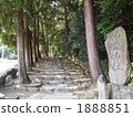 Shinto shrine 1888851