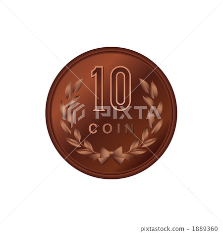 10日元硬幣例證 1889360