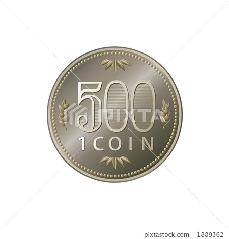 500日元硬幣例證 1889362