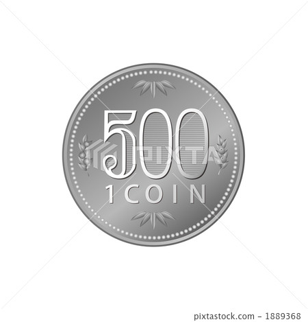 500日元硬幣例證 1889368