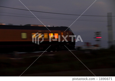 joyful train, calm down, be softened 1890871
