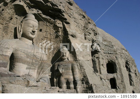 China's Three Large Caves Gungang Cave 1891580