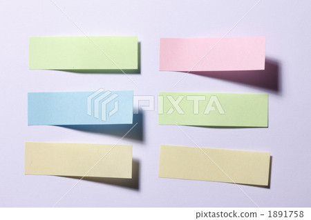 Sticky note Sticky note 1891758