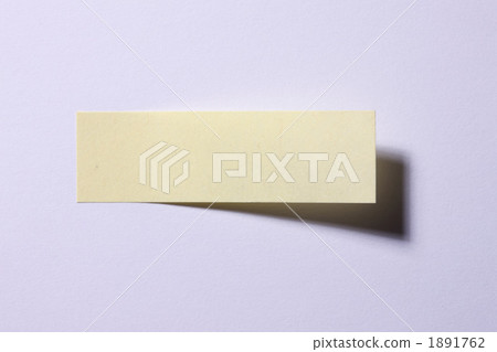Sticky note Sticky note 1891762