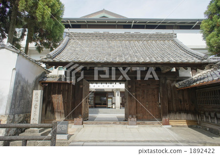 Kochi Prefectural Budokan Kamono-kamen Gate Kochi Prefectural Budokan Kamono-kamen Gate 1892422