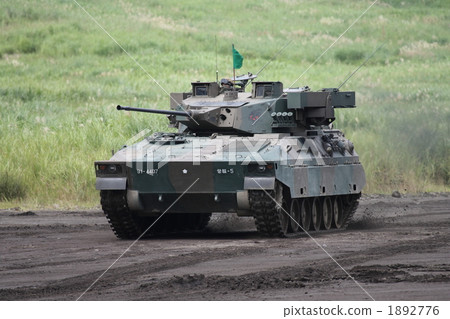 89式裝甲戰車 1892776