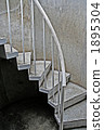樓梯 1895304