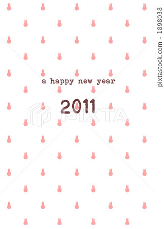 New Year card rabbit 2011-01 1898038