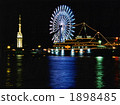 神戶Harborland 1898485