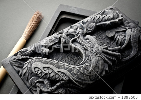 an ink stone, inkstone, dragon 1898503