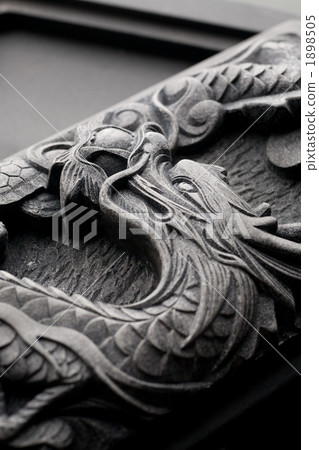 engraving, an ink stone, inkstone 1898505