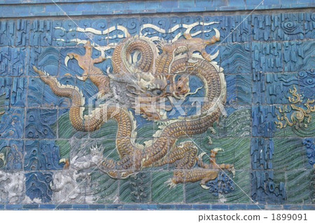 China Shanxi Datong Kowloon Wall China Shanxi Datong Kowloon Wall 1899091