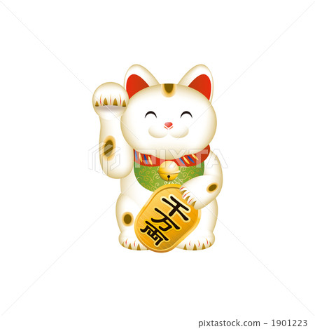 Illustration of a lucky cat with a smile Illustration of a lucky cat with a smile 1901223