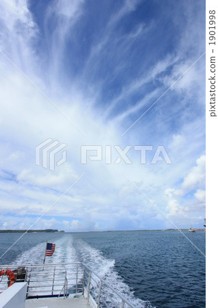 Sea of Guam 1901998