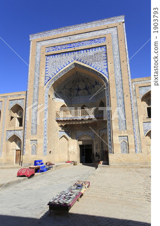 Muhammad Amin Hearn Medrese 1903793