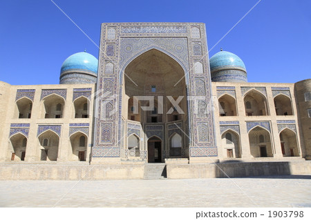 米爾·阿拉伯·Medorece 1903798