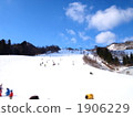 冬季運動 白雪皚皚 雪景 1906229