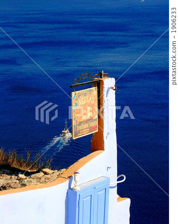 Azure Aegean Sea and Oia hotels (Santorini) 1906233