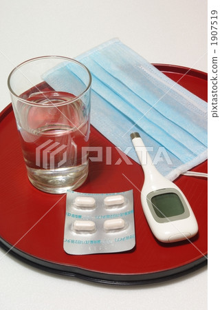 Cold measures 1907519