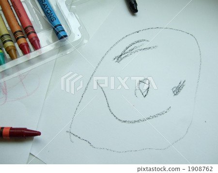 A child's smiley smile A child's smiley smile 1908762