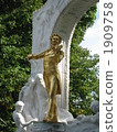 Statue of Johann-Strauss in Stadtpark, Vienna 1909758