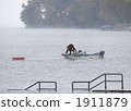 在霧和船釣魚的中禪寺湖 在霧和船釣魚的中禪寺湖 1911879