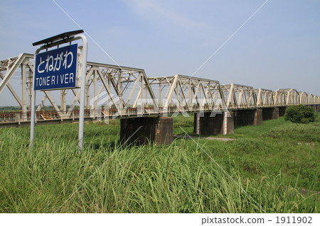 鐵橋 鐵橋 1911902