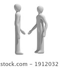3D businessman greeting handshake 1912032