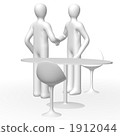 3D businessman handshake 1912044