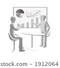 3D businessman presentation negotiations 1912064