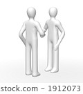 3D businessman handshake 1912073