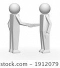 3D businessman handshake contract negotiation 1912079